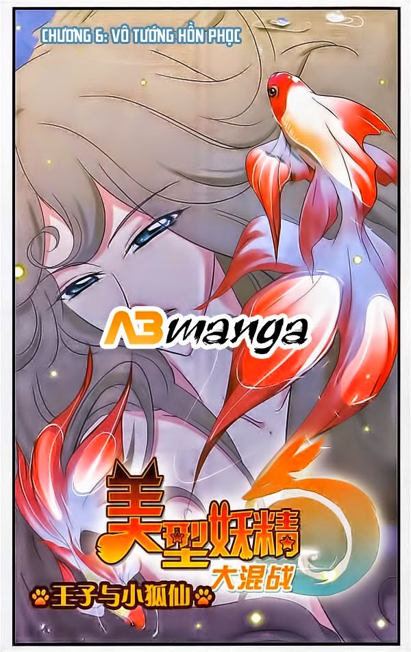 mỹ hình yêu tinh đại hỗn chiến chapter 6 1