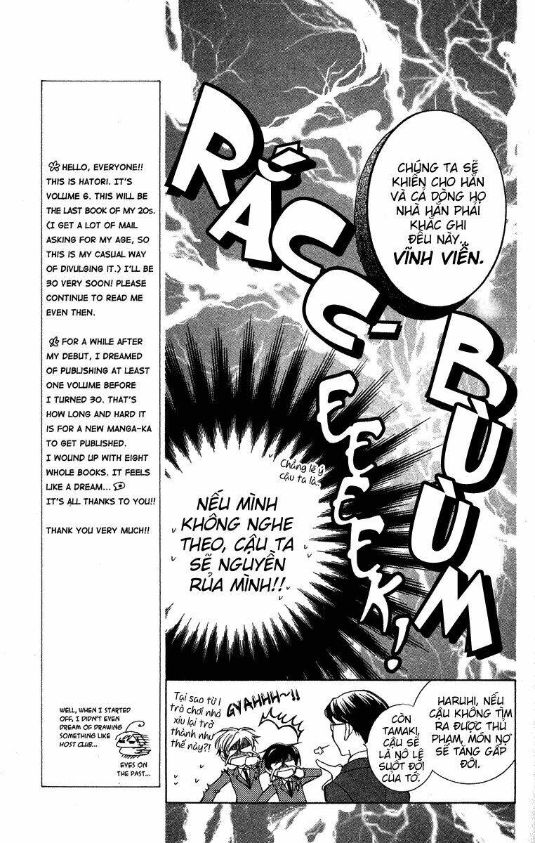 6 chàng trai và 1 cô gái chapter 22 17