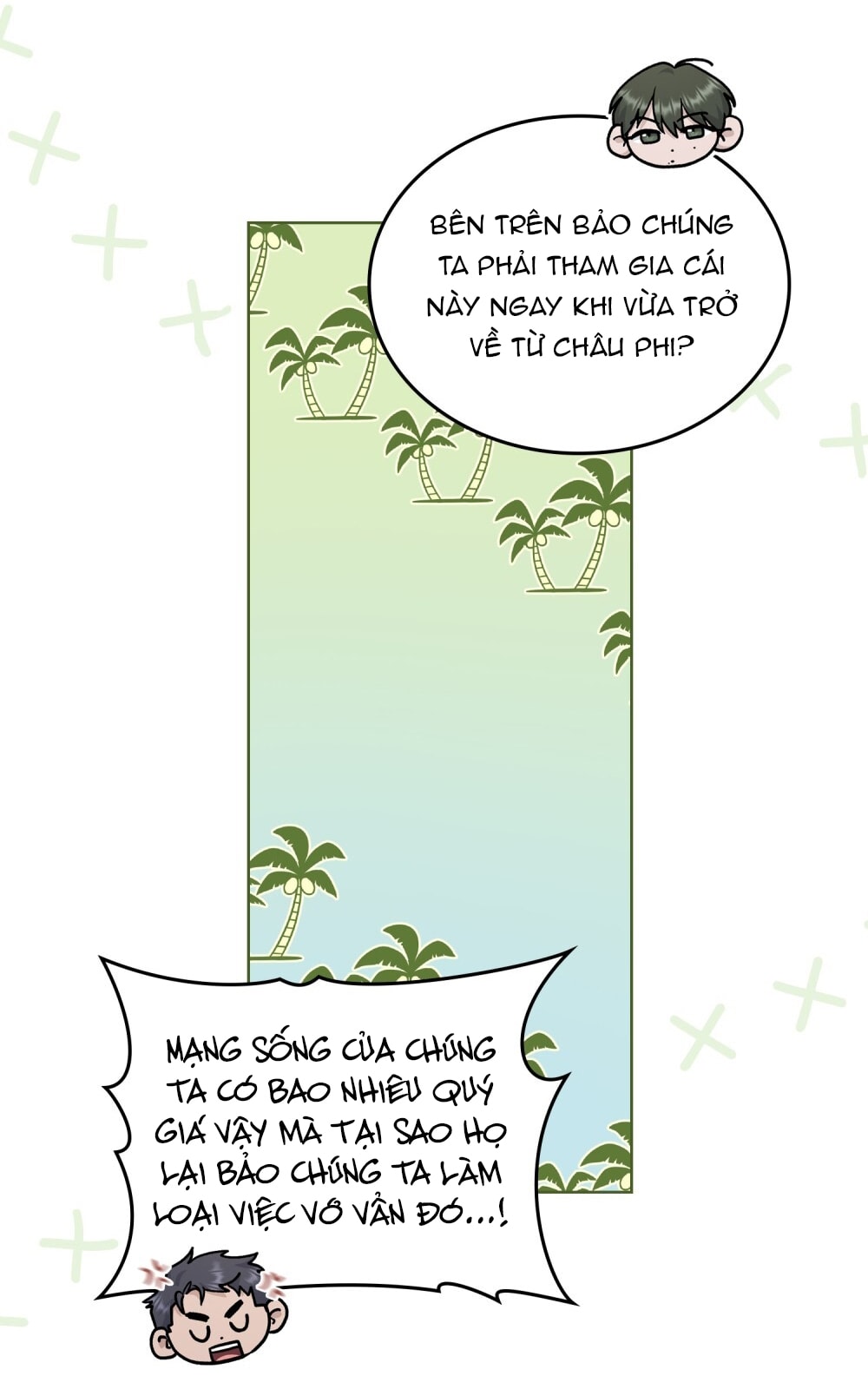 merry psycho chapter 22.2 14