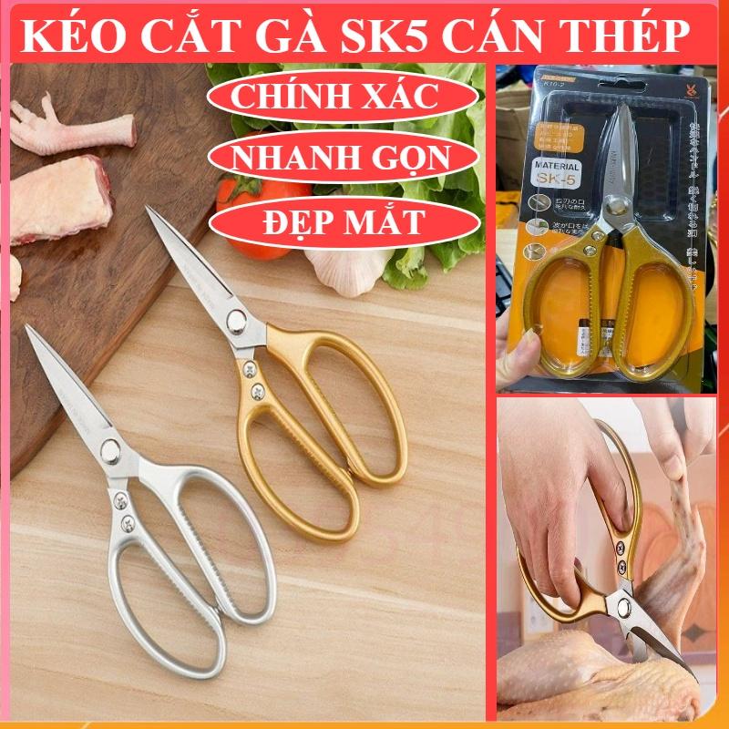 Kéo Cắt Gà Kéo Nhật Làm Bếp Đa Năng Cắt Vải Cắt Giấy SK5 Siêu Sắc Chuẩn Cán Thép Không Gỉ Siêu Phẩm Nội Địa Nhật Bản
