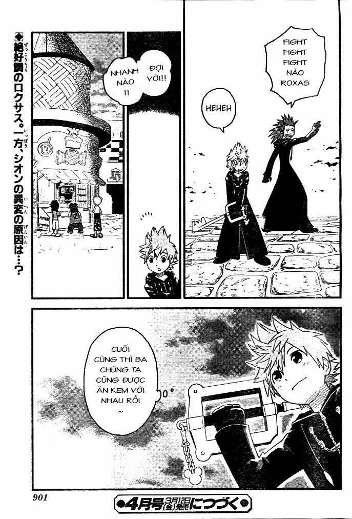 kingdom hearts: 358/2 days chapter 6 33