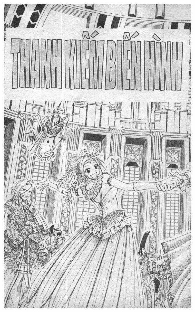 rave master (scan) chapter 7 125