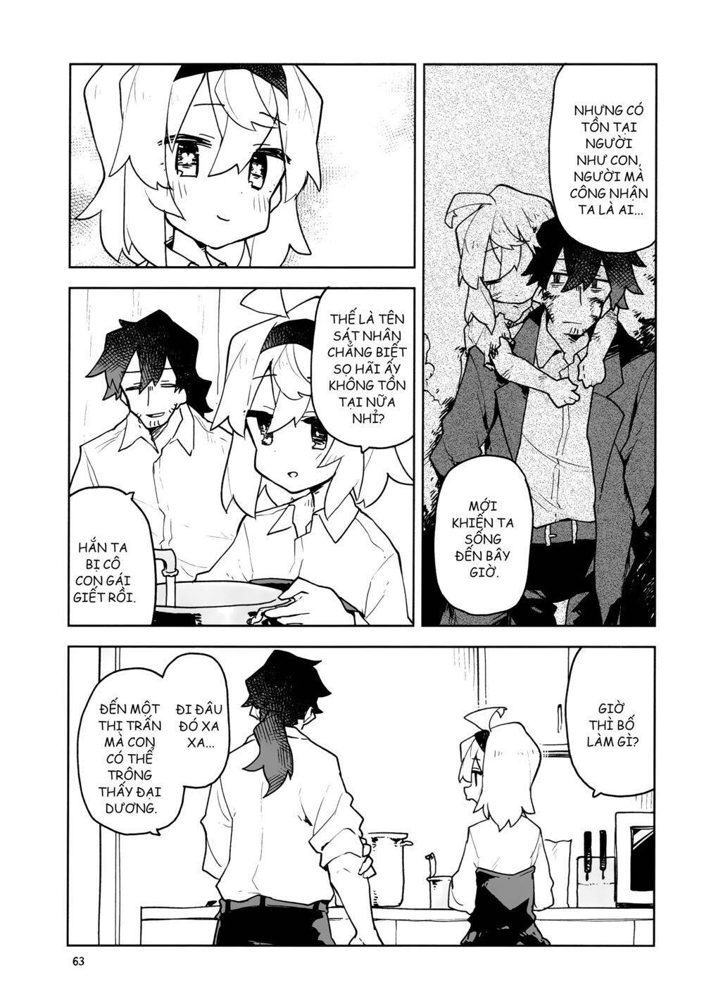 the story of a terrifying hitman and a little girl chapter 11 4