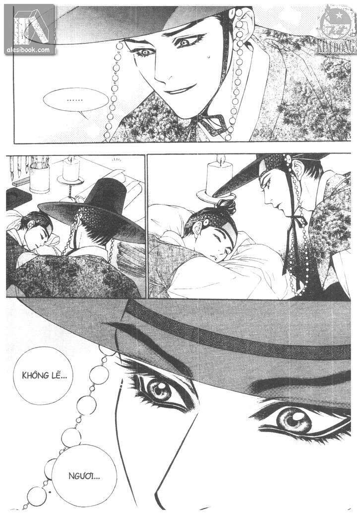 geonneun seonbi chapter 2 7