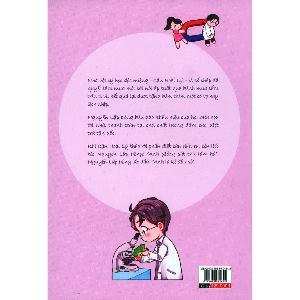 Họa Đến Rồi, Mời Thanh Toán!