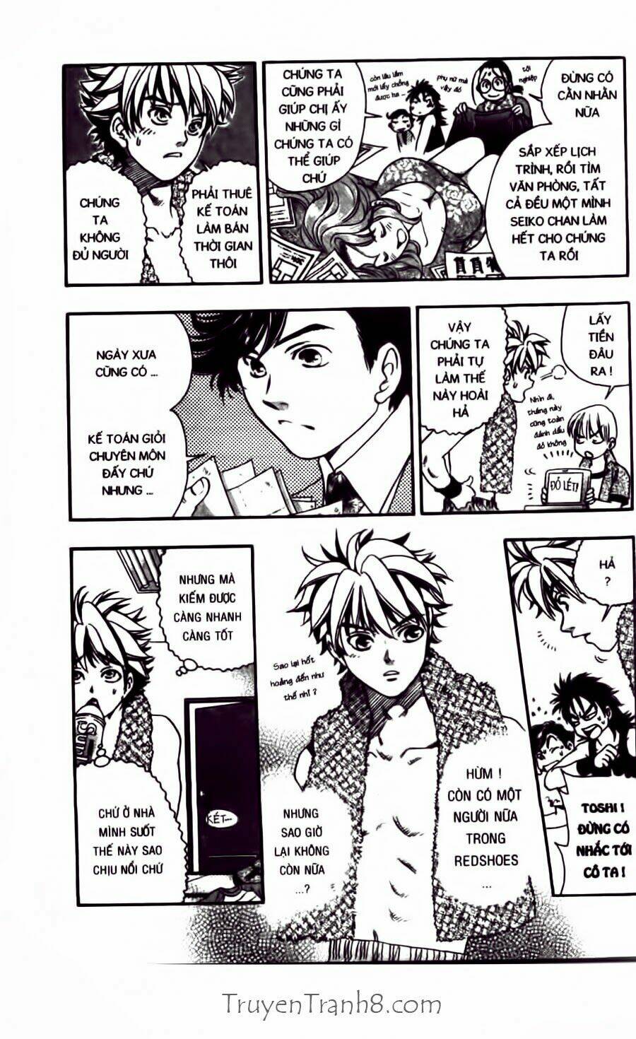 dragon voice chapter 42 6