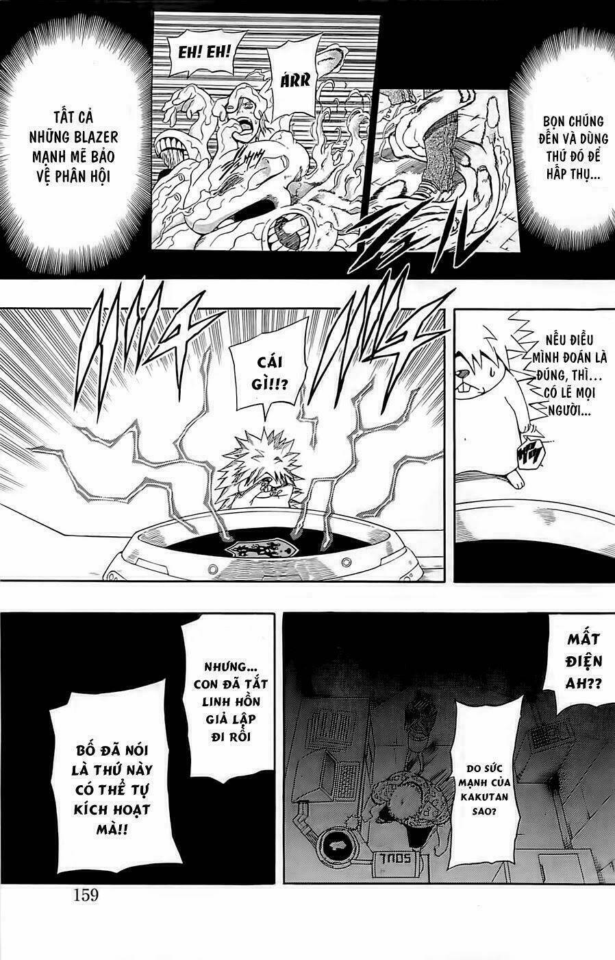 blazer driver chapter 22 18