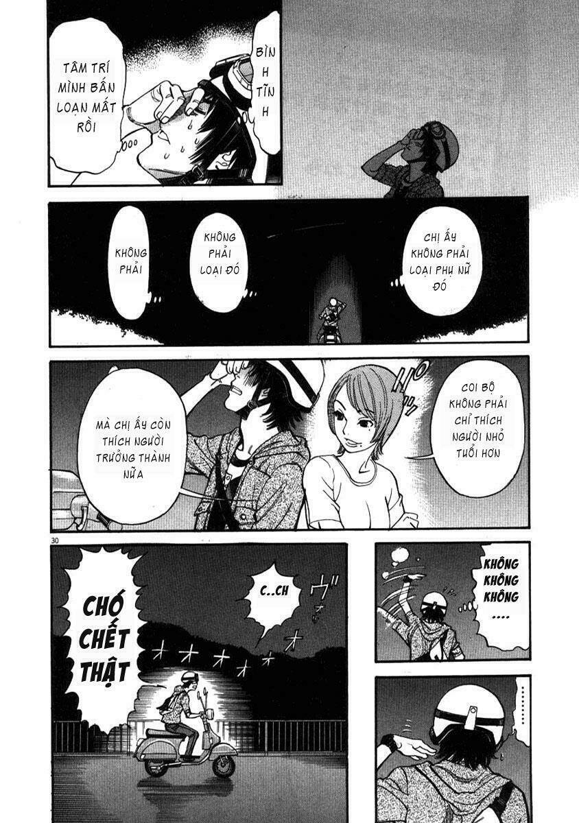 kono s o mi yo chapter 1 29