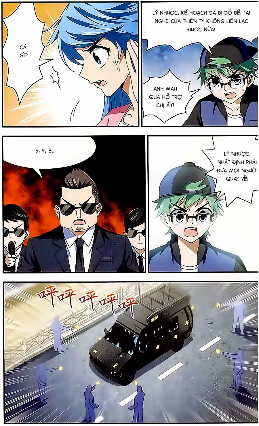 tuyết ảnh đặc phái tổ chapter 17 10