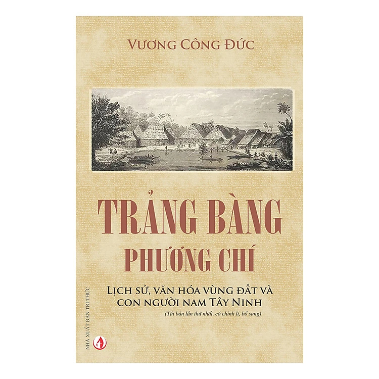 Sách - Trảng Bàng phương chí
