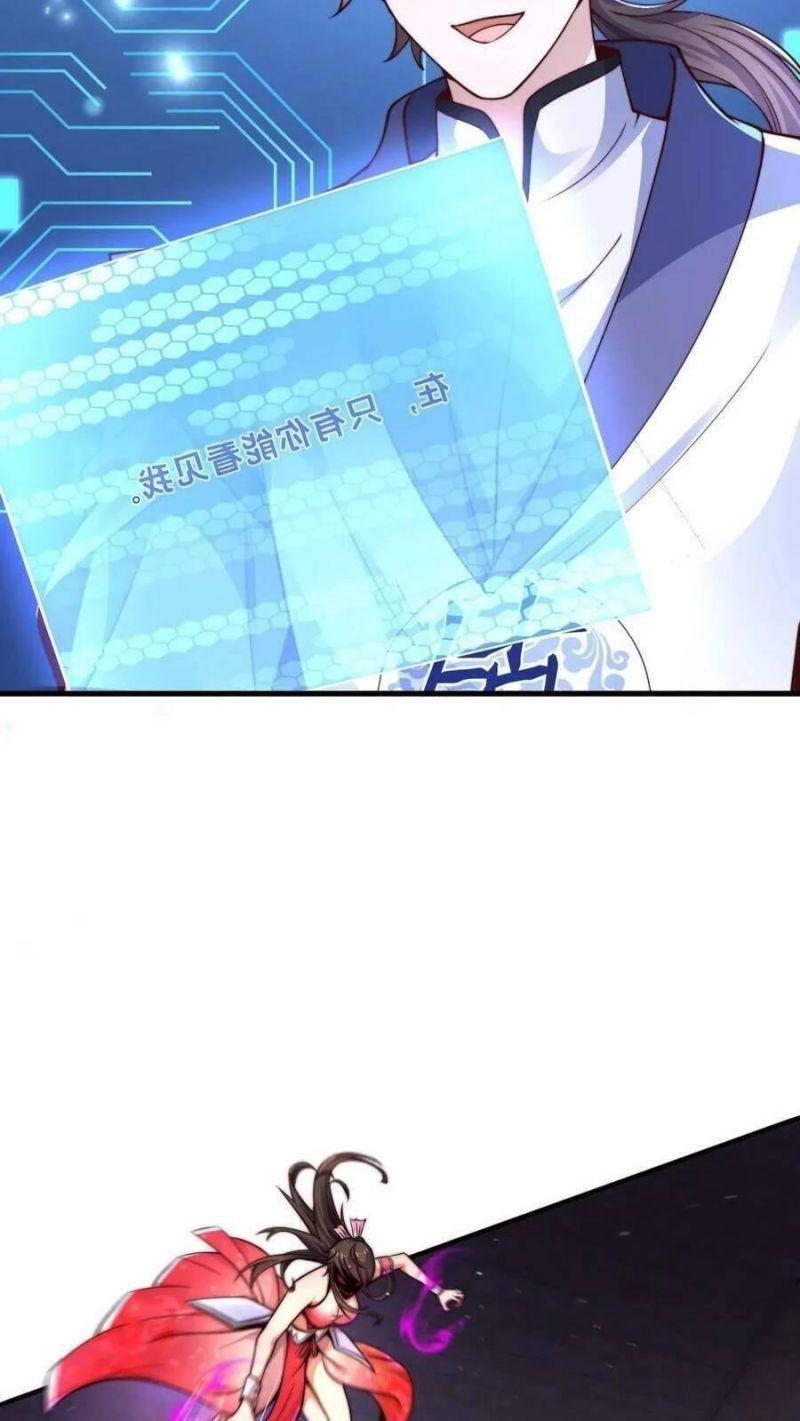 ta nuôi ma quỷ ở trấn ma ti chapter 2 20