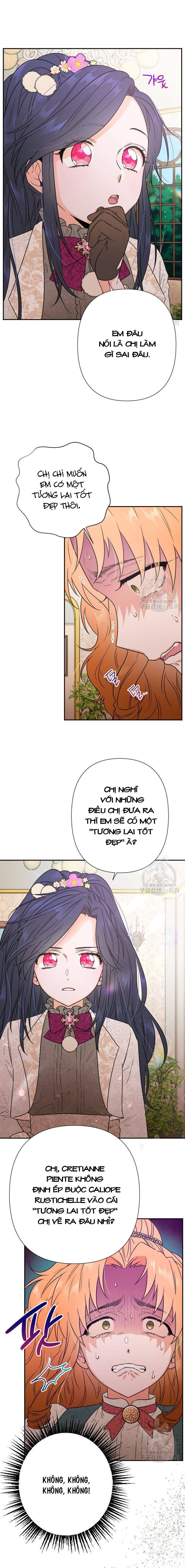 lady baby chapter 105 15