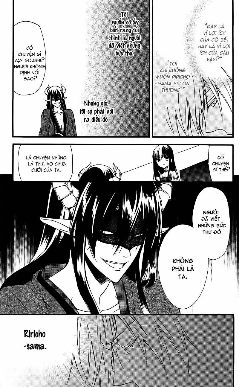 inu x boku ss chapter 8 37