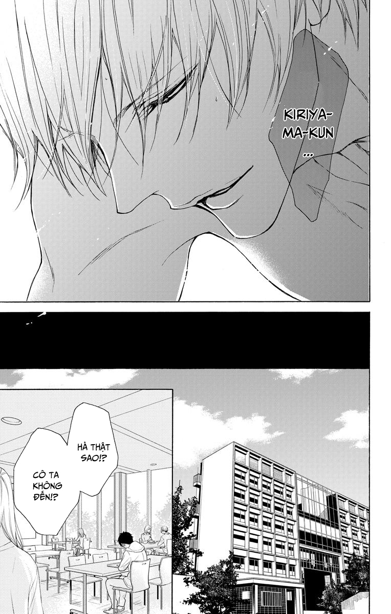 game – suit no sukima chapter 20.5 5