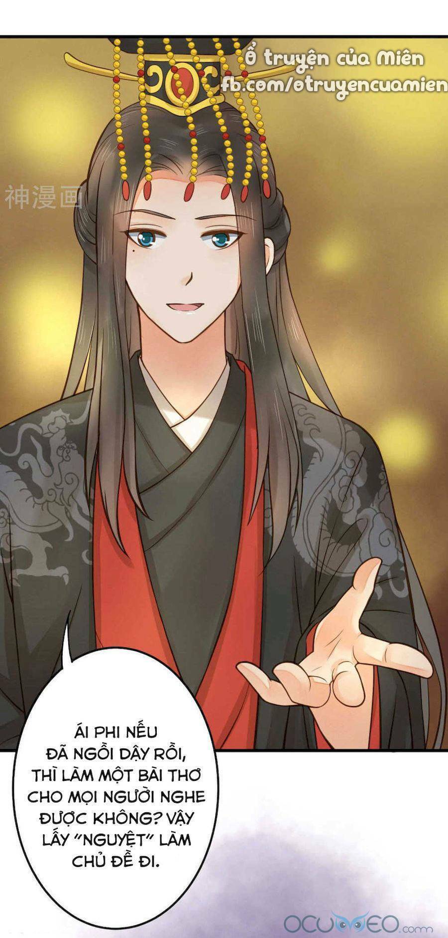 quý phi này có chút cơ chapter 14 26