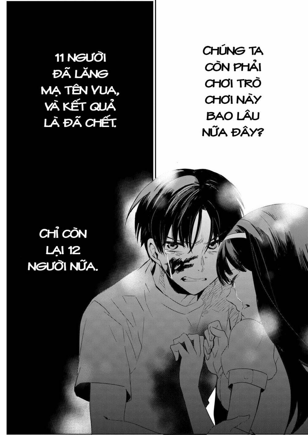 ou-sama game - kigen chapter 10 34