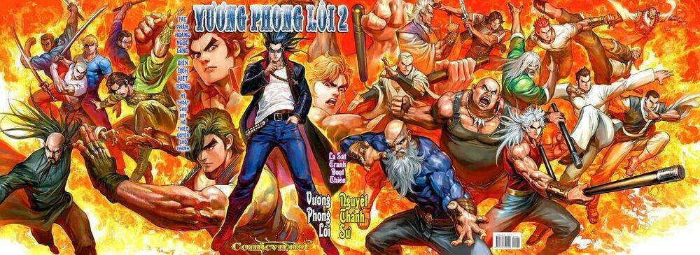 vương phong lôi 2 chapter 1 1