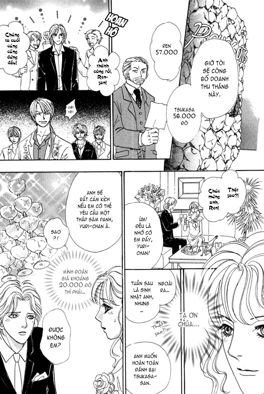 new pet shop of horror chapter 4 34