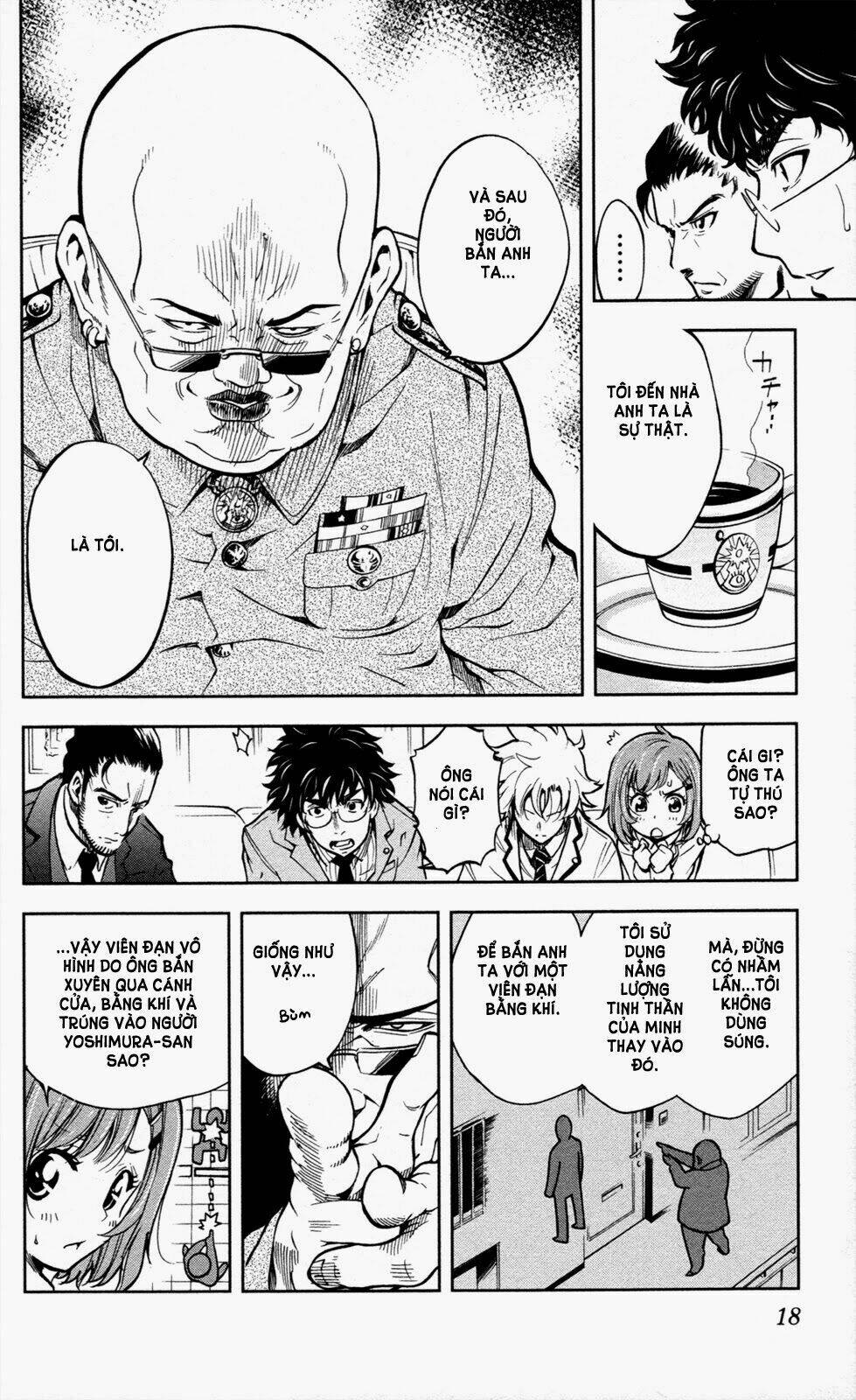 chousuinou kei - makafushigi jiken file chapter 7 15