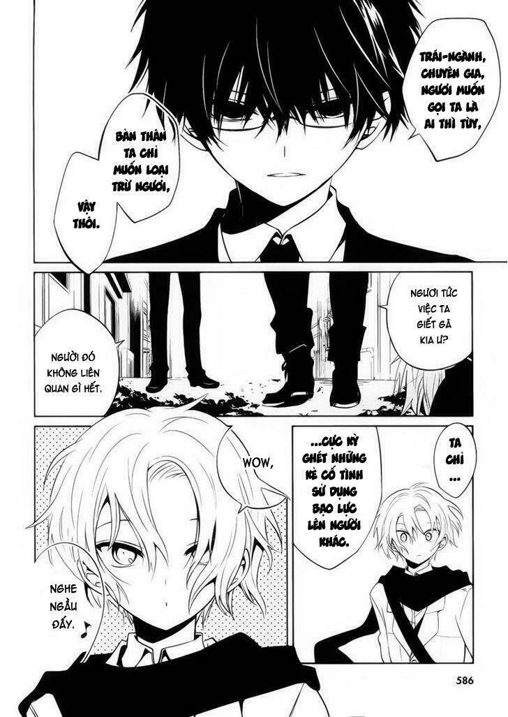 boku to senpai no tekken kousai chapter 8 8