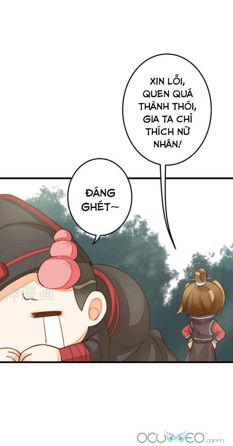 quý phi này có chút cơ chapter 26.5 8