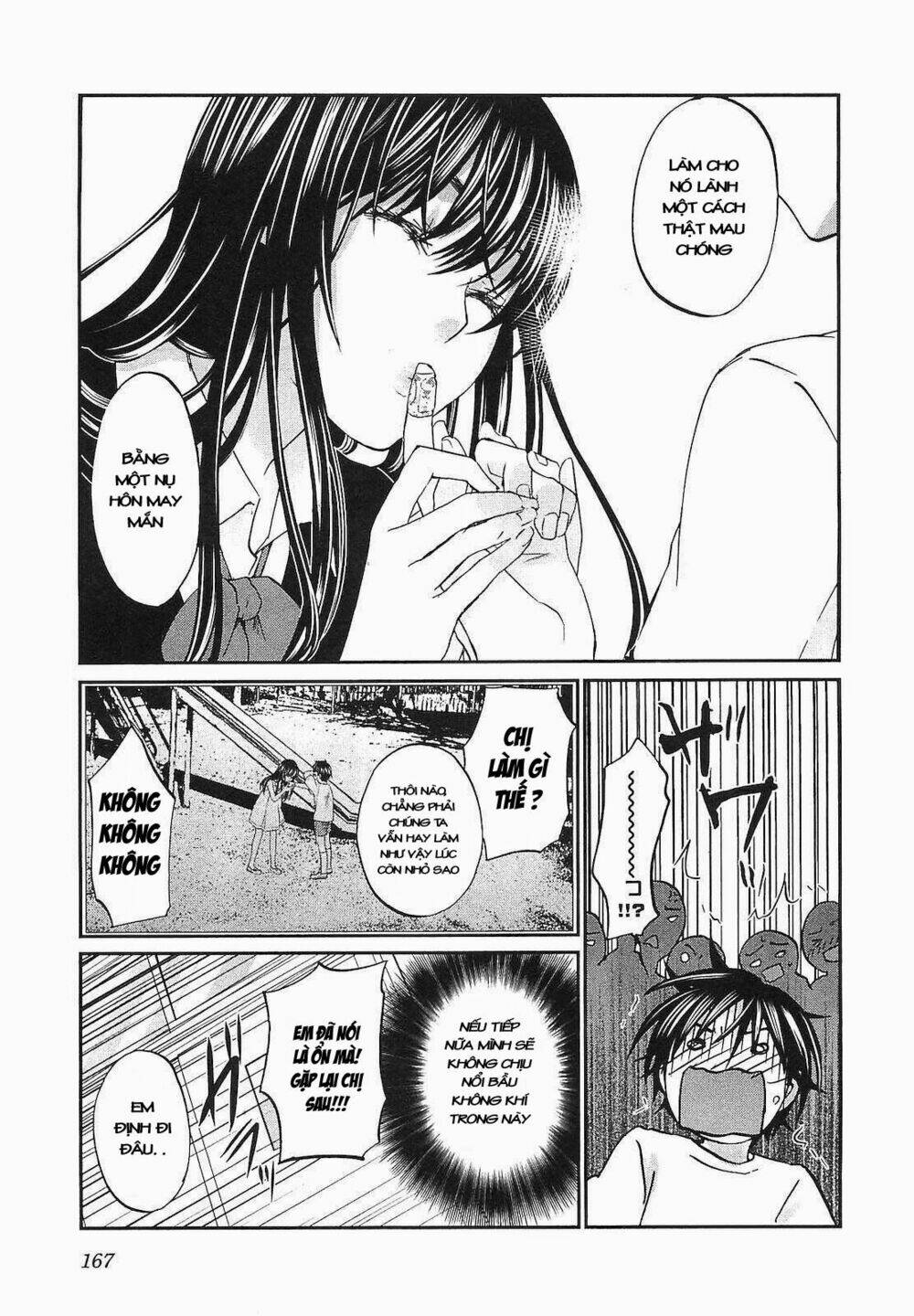 seishun pop! chapter 21 23