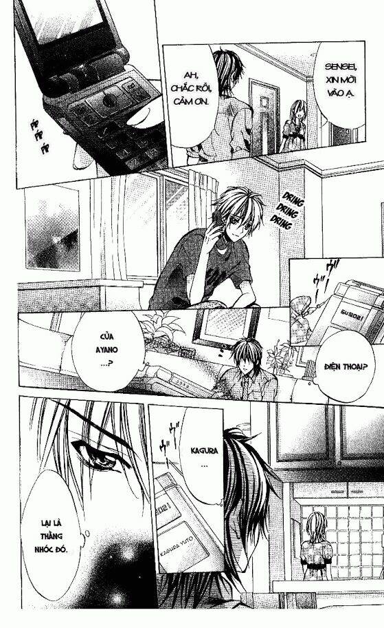 linchou no himegoto chapter 2 22