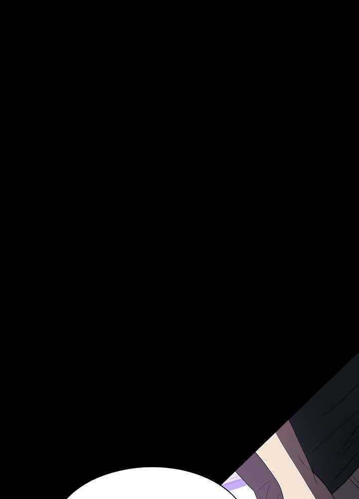 [18+] chị giúp việc chapter 30.2 53