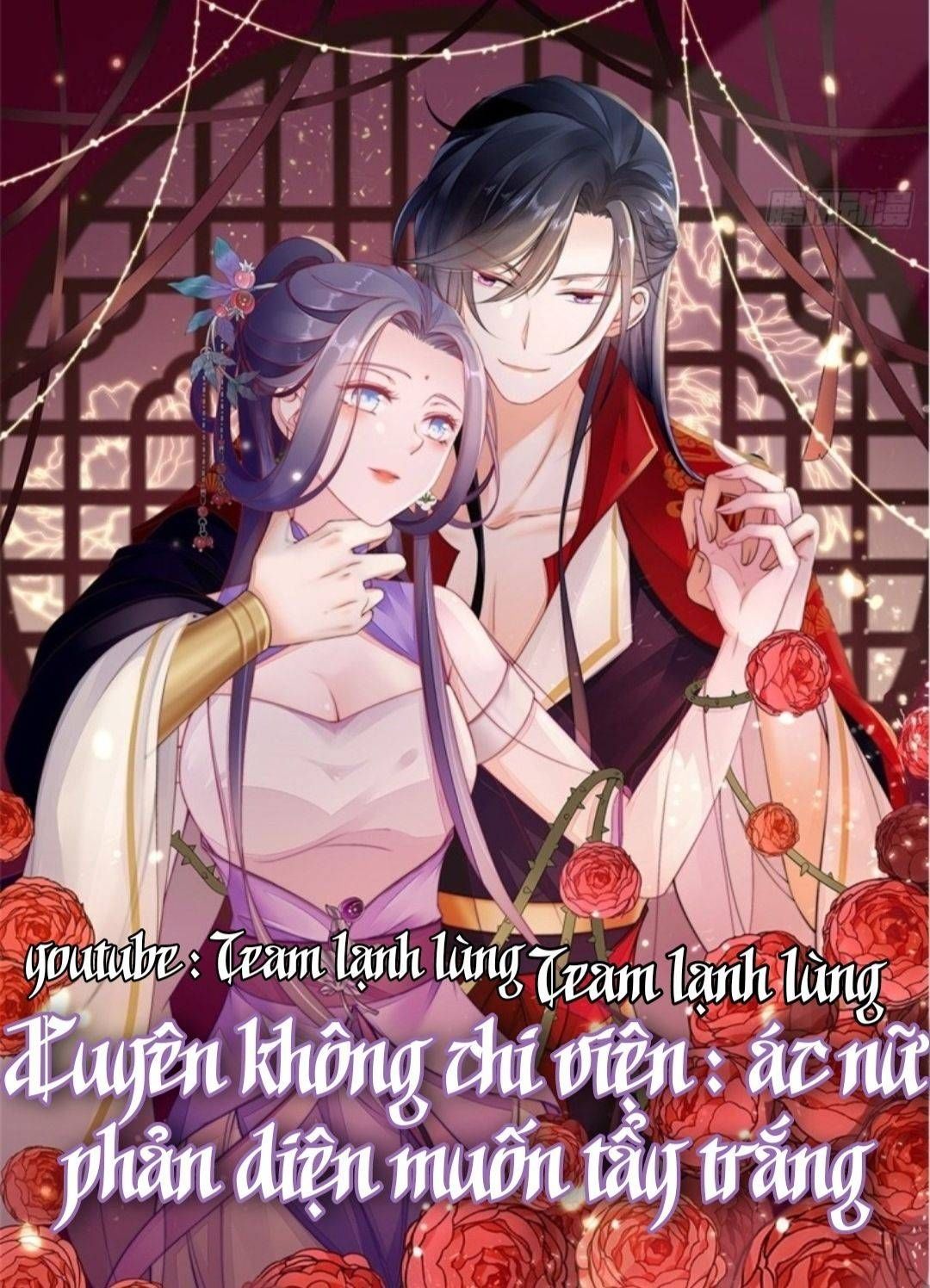 xuyên không chi viện : ác nữ phản diện muốn tẩy trắng chapter 5 1