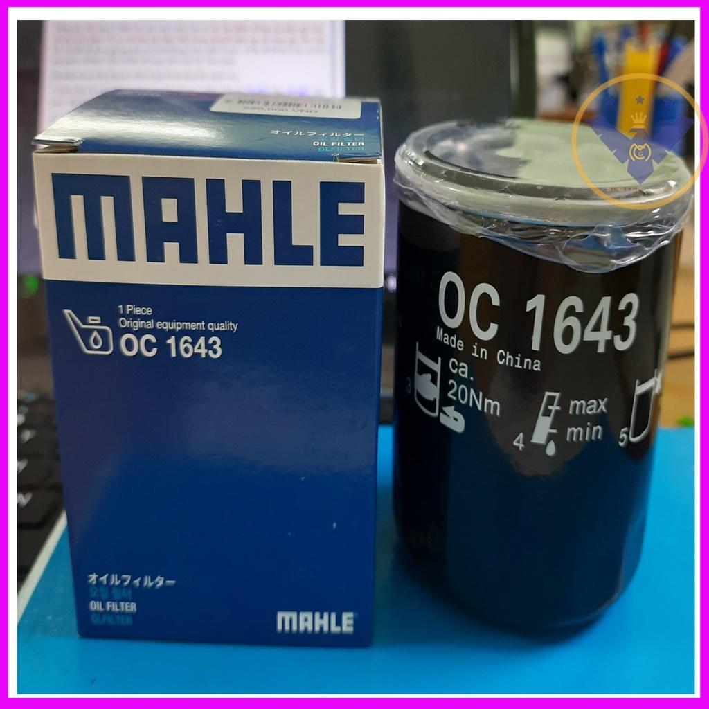 COMBO 2 Lọc nhớt Mitsubishi, Xpander, Attrage, Oulander - MAHLE OC 1643