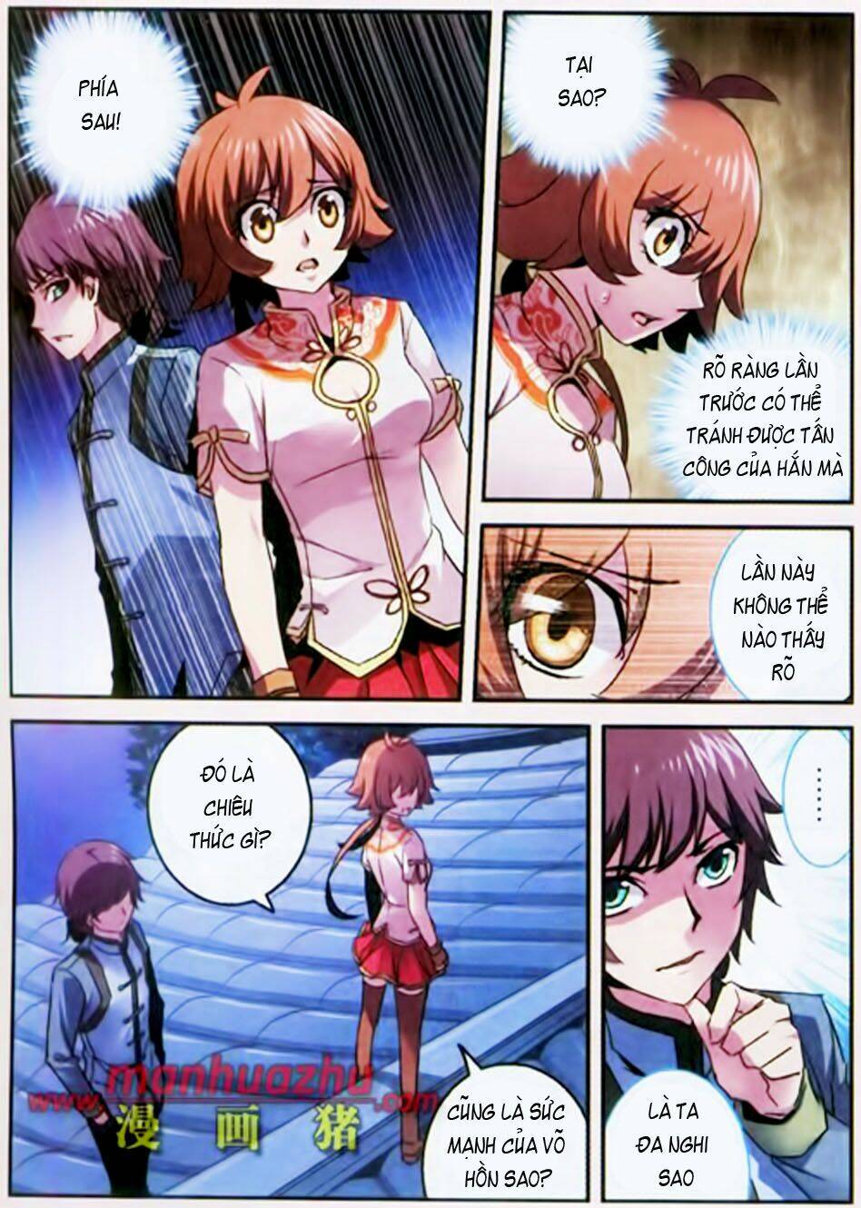 thiên cực chiến vũ chapter 6 11