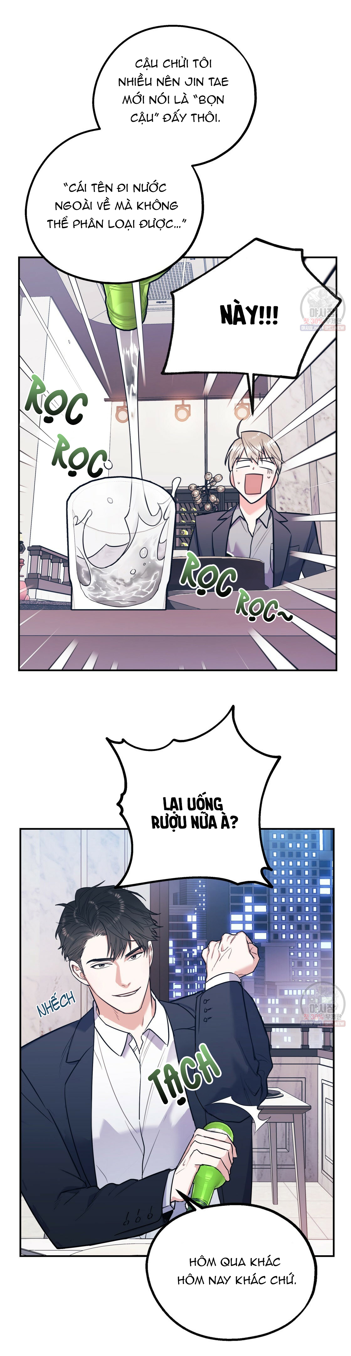 tôi với cậu không thể như thế này được chapter 7 23