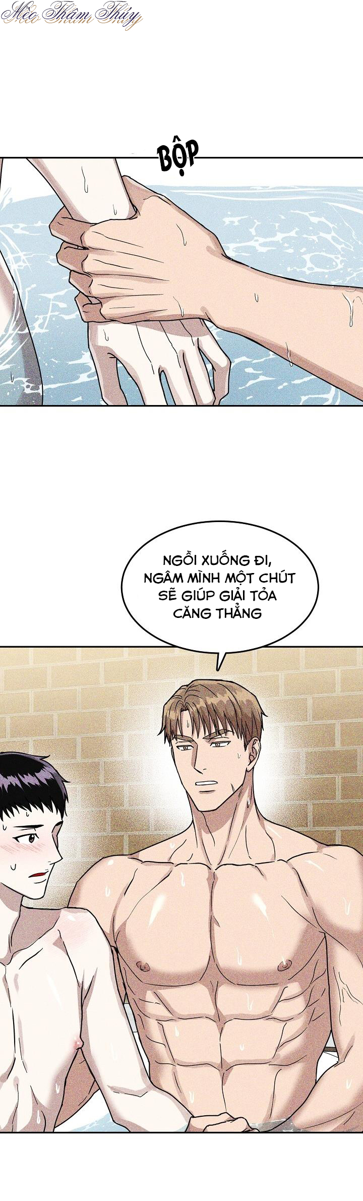 ngày mưa ướt át chapter 2 4