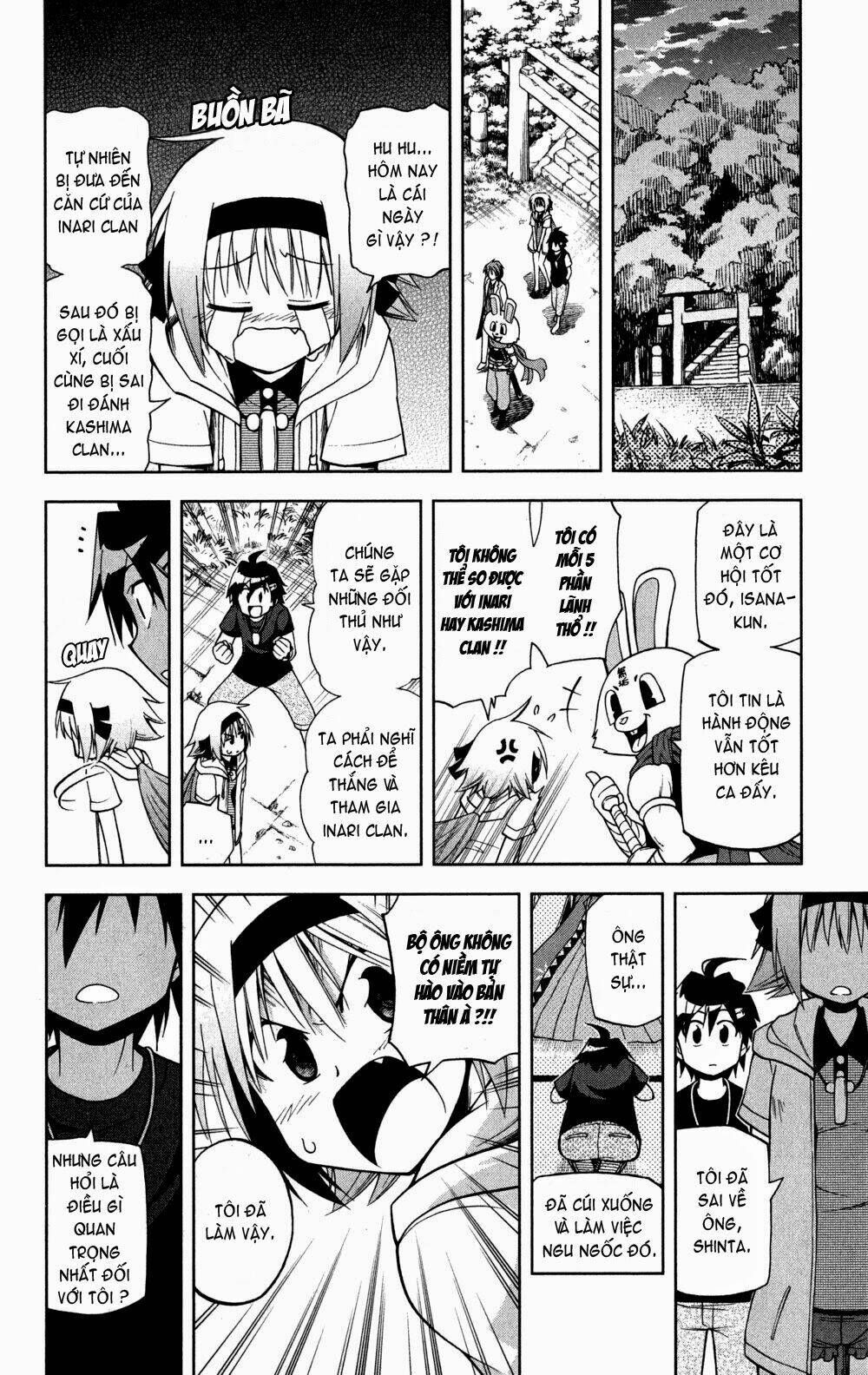 gankon chapter 15 16