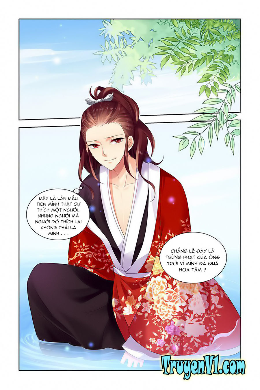 công tử! không nên a! chapter 44 2