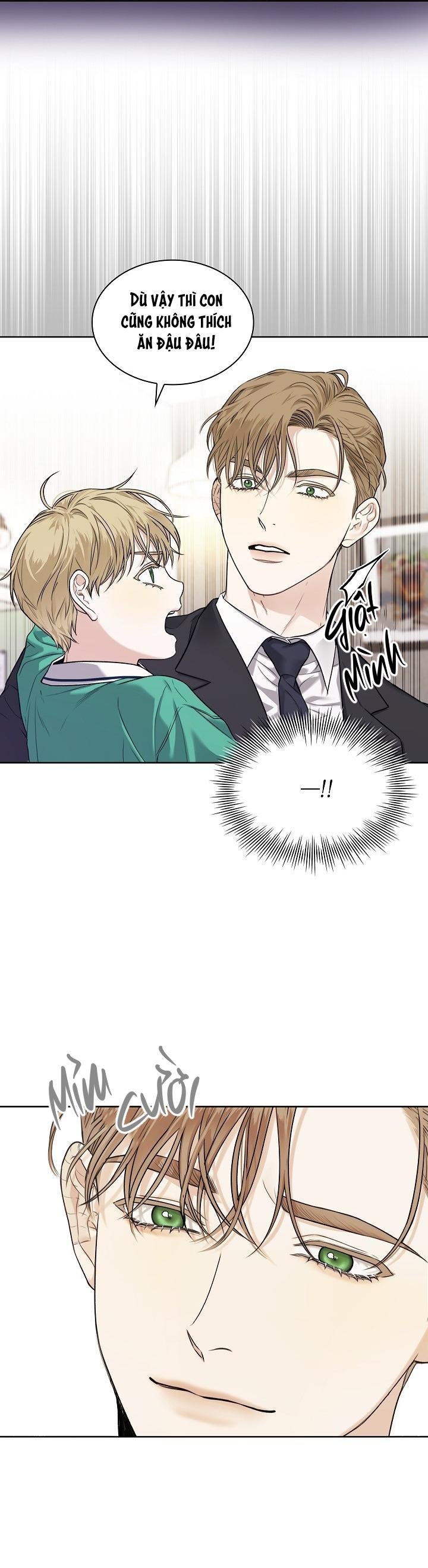 (abo) kiss me if you can chapter 1 35