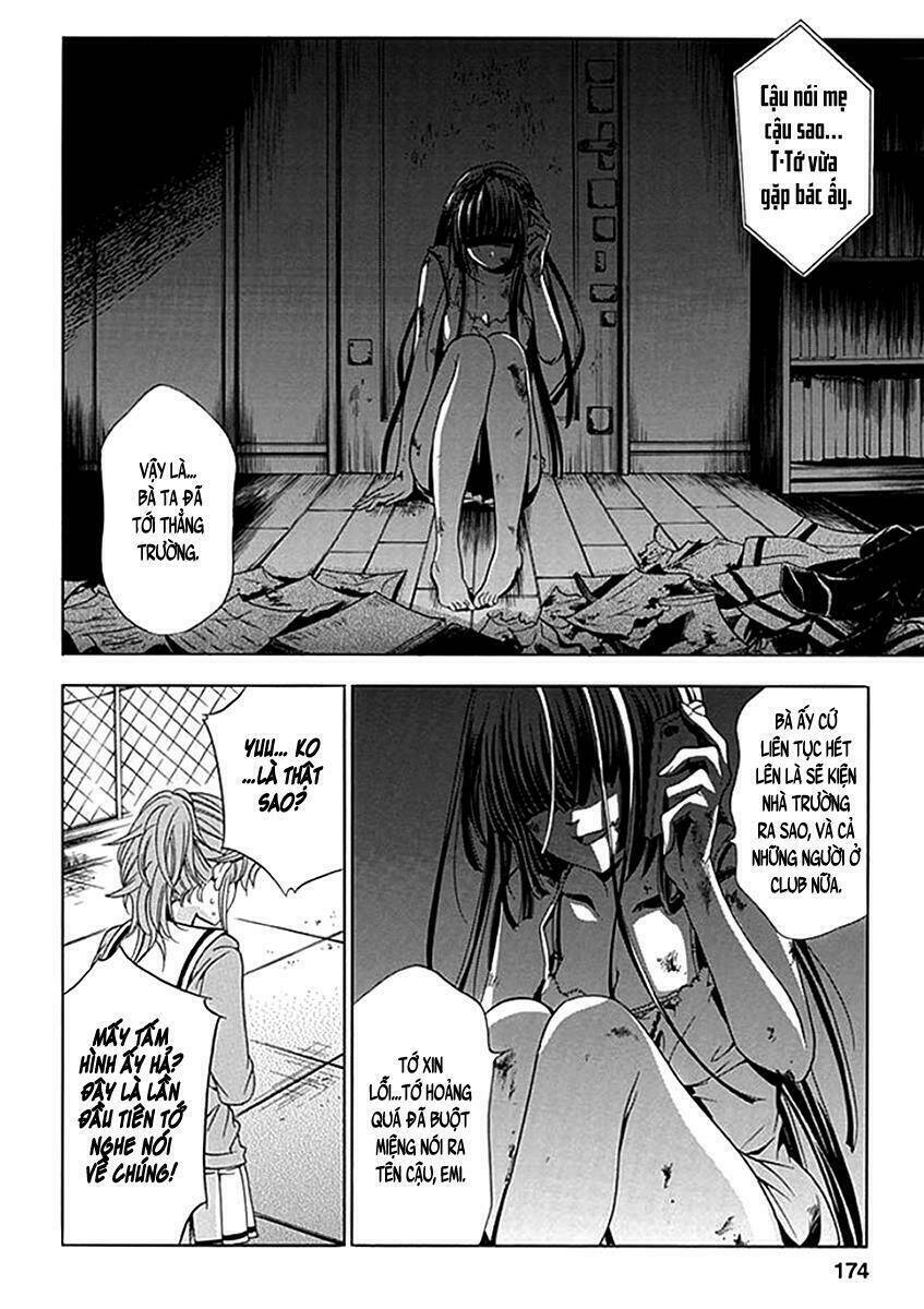 fukushuu kyoushitsu chapter 6 27