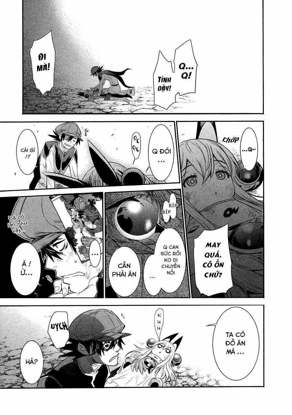 q (shihira tatsuya) chapter 18 26