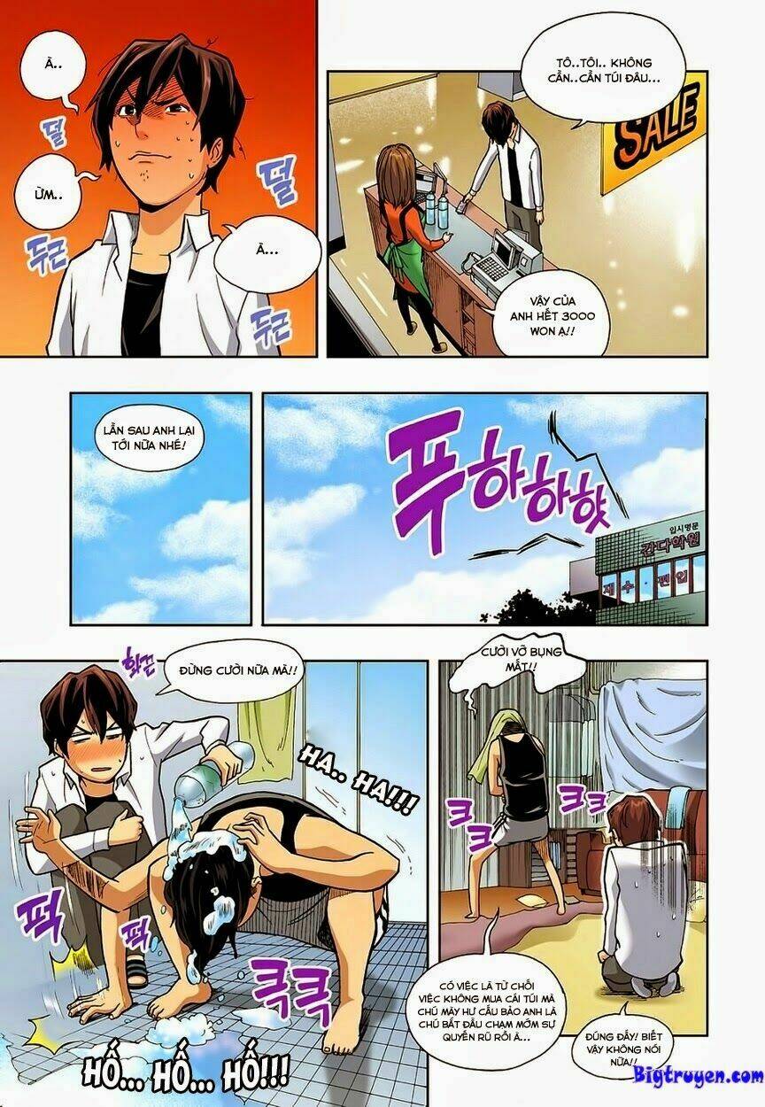 skill of lure - nghệ thuật quyến rũ chapter 4 11