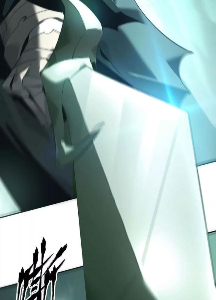 võng du chi thiên hạ vô song chapter 9 116