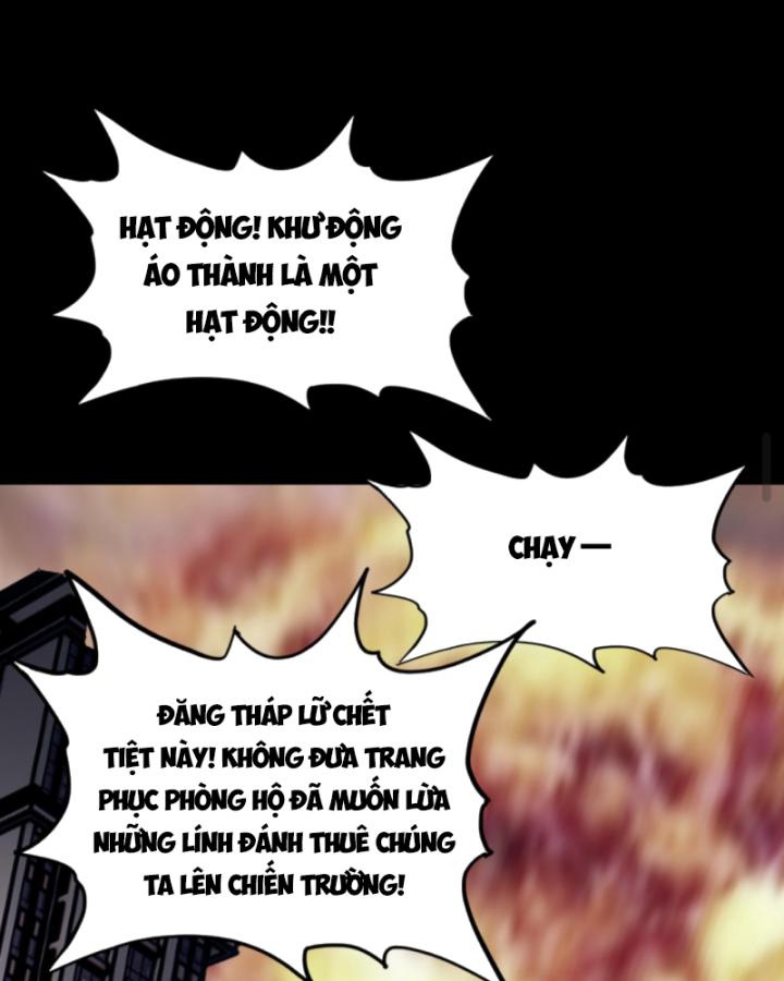 học cùng em gái, tôi bất cẩn vô địch rồi chapter 151 34