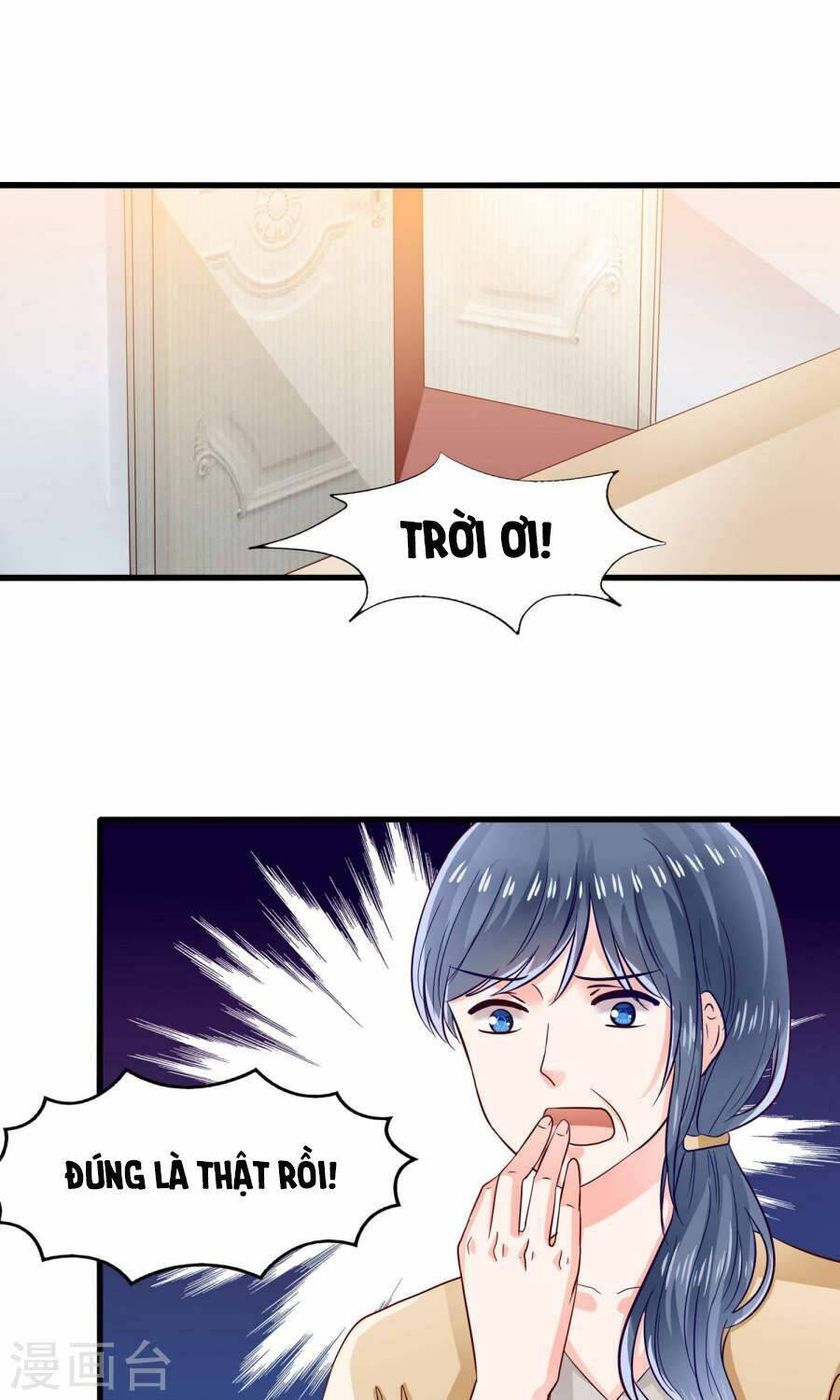 tôi bị gấu trúc nhìn trúng rồi chapter 11 7