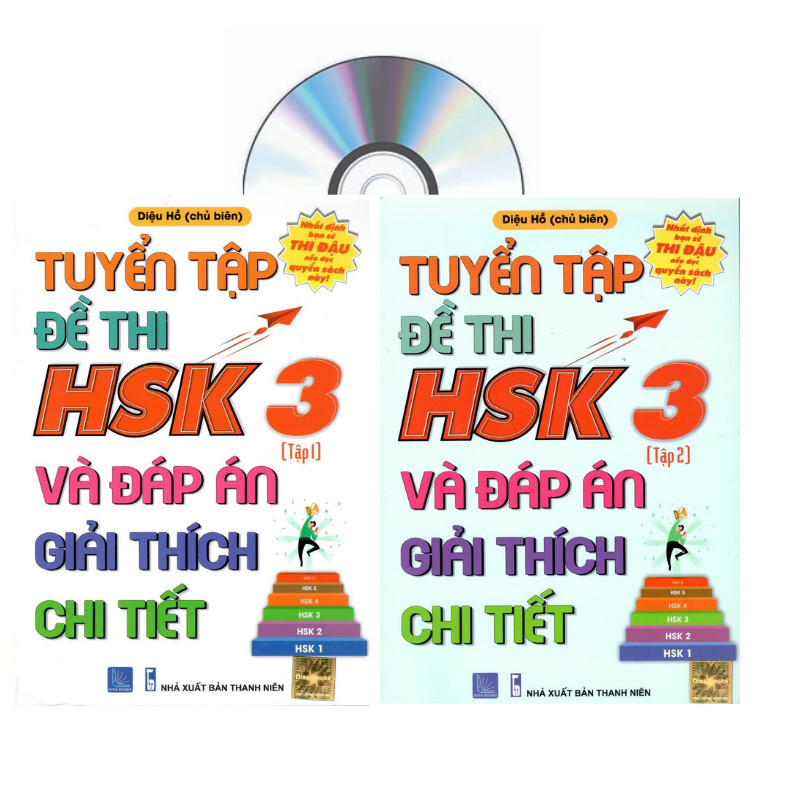 Combo 2 sách Bộ đề tuyển tập đề thi năng lực Hán Ngữ HSK 3 và đáp án giải thích chi tiết + DVD tài liệu