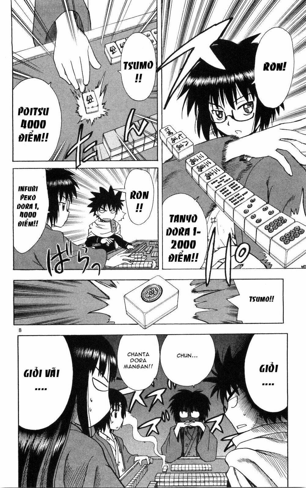 hajimete no aku (caf) chapter 49 17