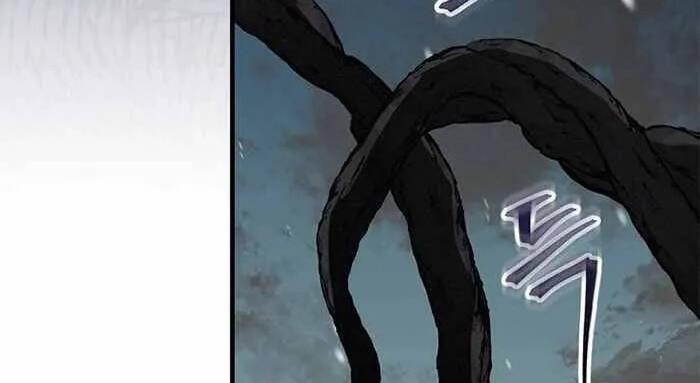 tôi lên cấp chỉ bằng cách ăn chapter 99.5 33