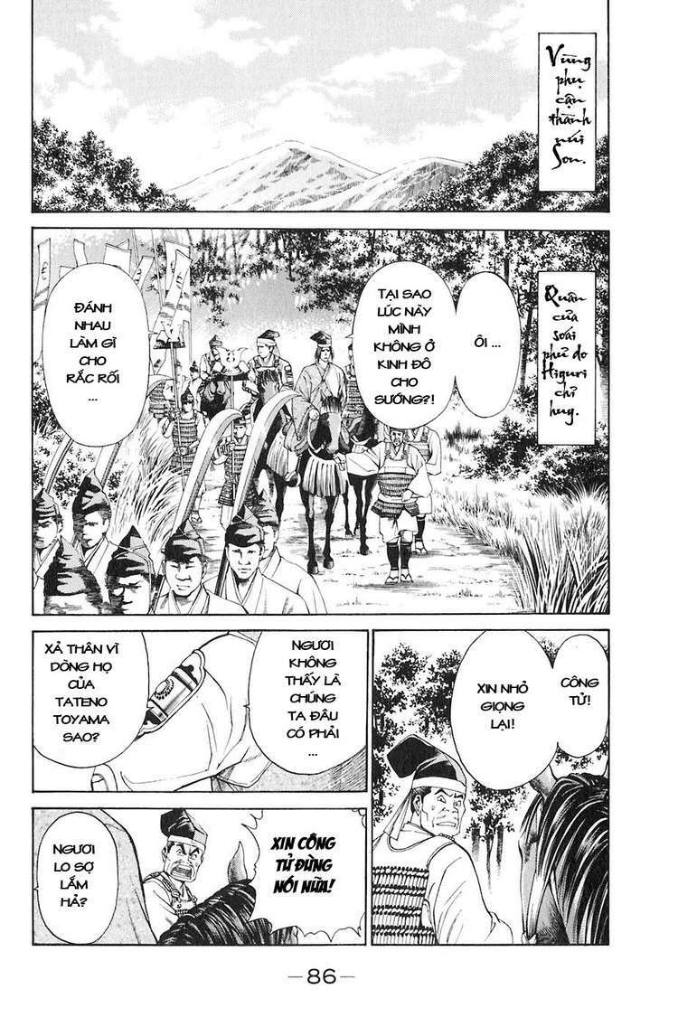 sơn tặc seyu chapter 29 35