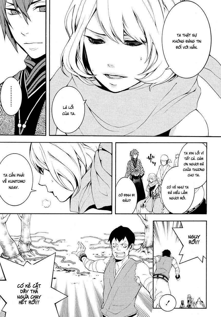 rengoku ni warau chapter 4 8