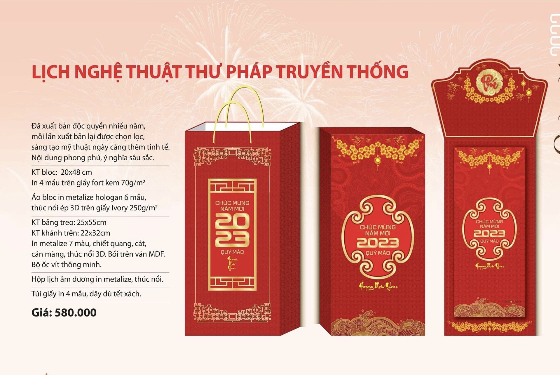 LỊCH 2023: LỊCH NGHỆ THUẬT THƯ PHÁP TRUYỀN THỐNG (20x48cm) – Lienviet