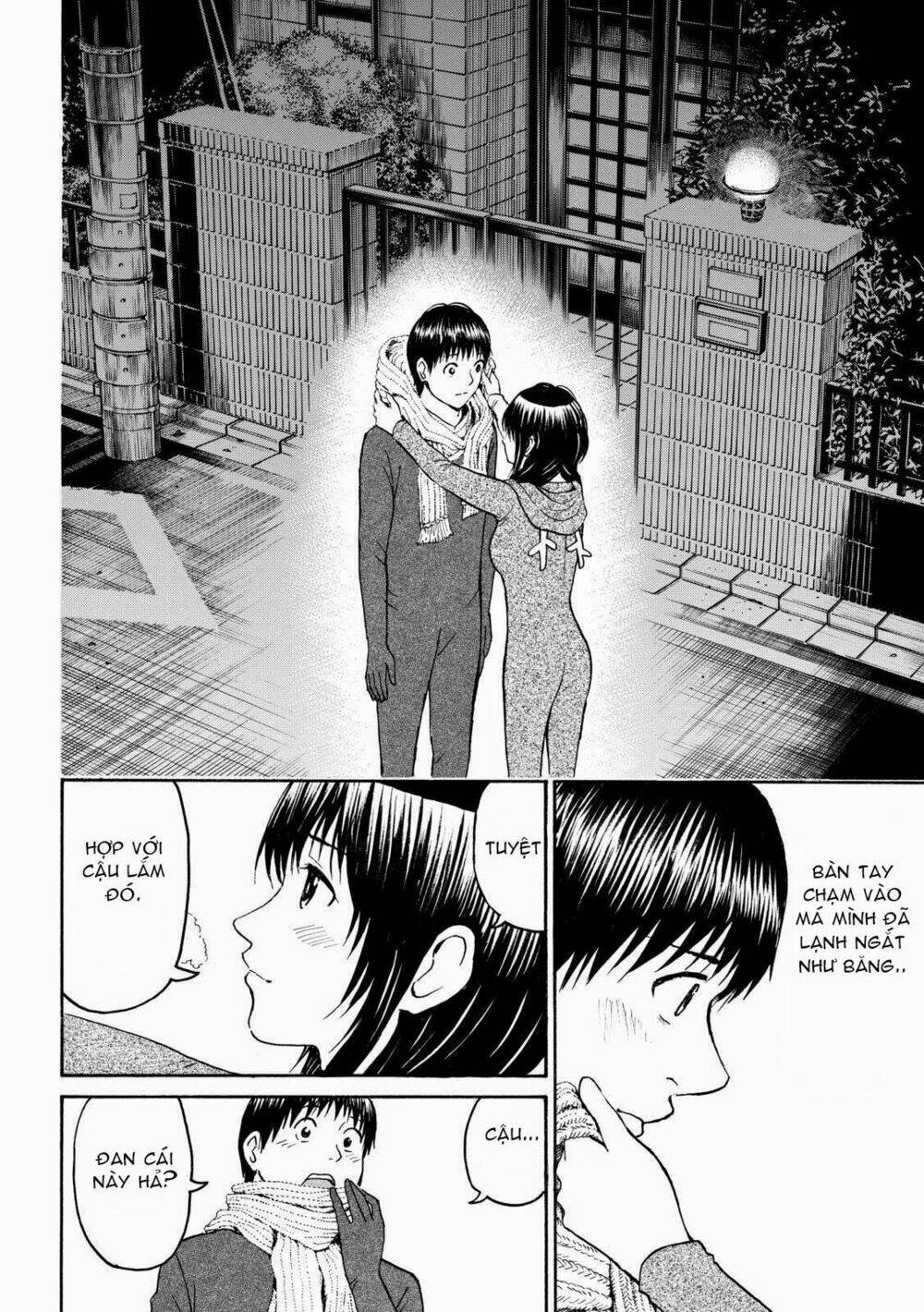 vợ tôi là wagatsuma chapter 53 17