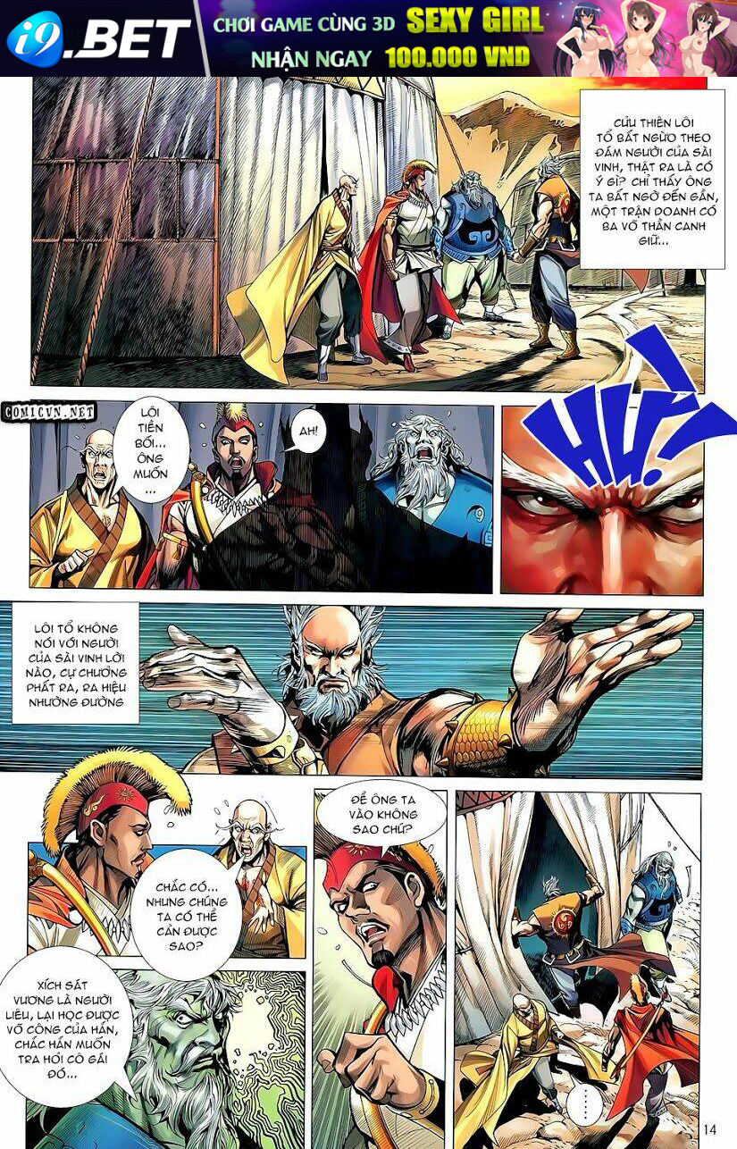 thiết tướng tung hoành (cựu tác) chapter 35 14